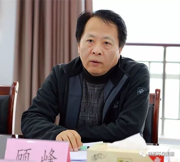 集团公司清静巡查组检查中圣公司、水情形公司、固废公司、环保公司清静生产事情