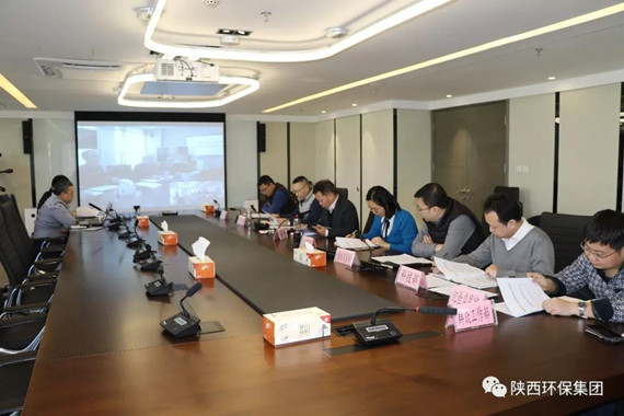 人生就是博集团顺遂通过2017年四序度深化国企刷新事情评审验收