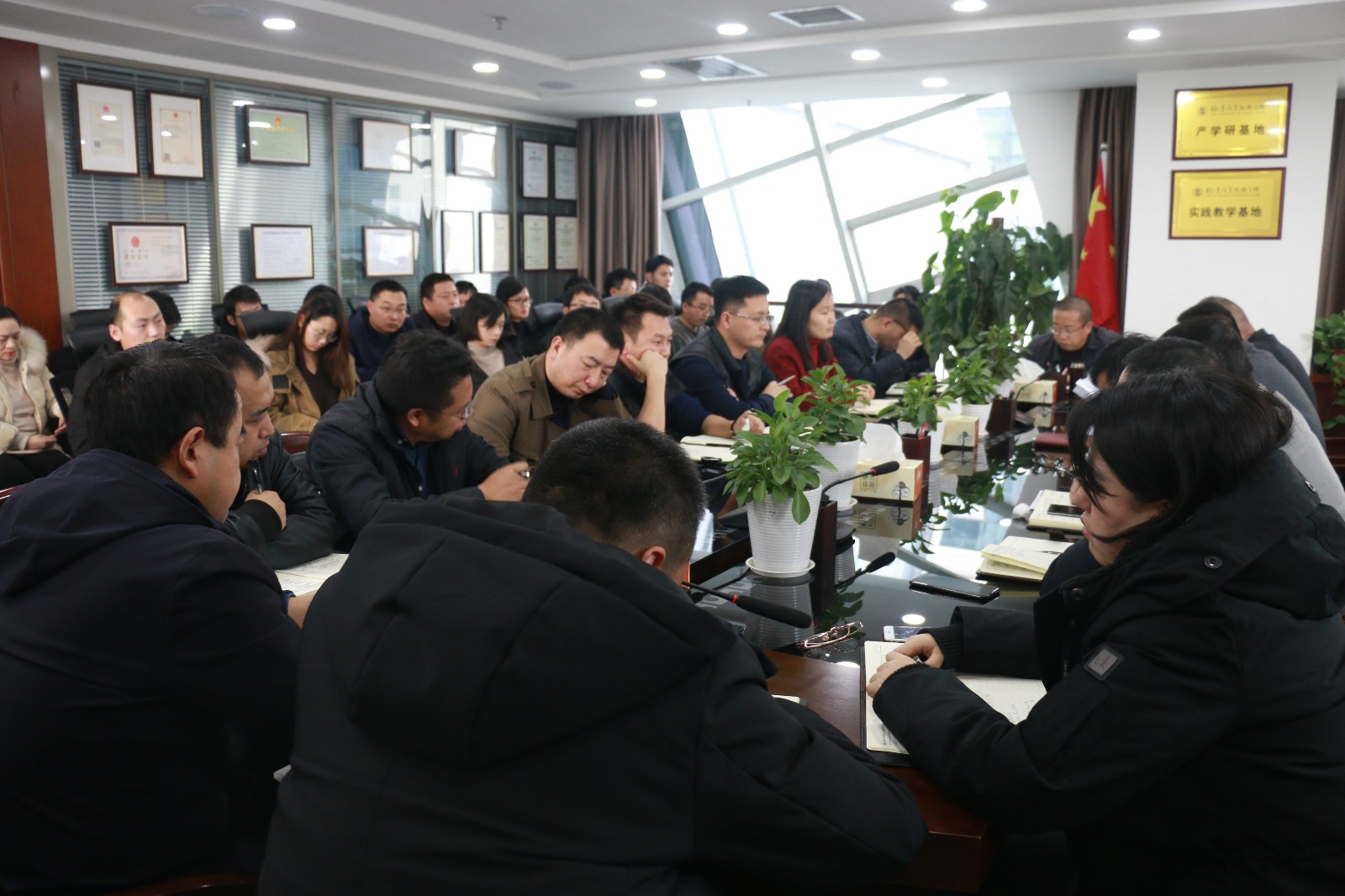 水情形公司召开违规收送礼金问题专项整治事情专题聚会