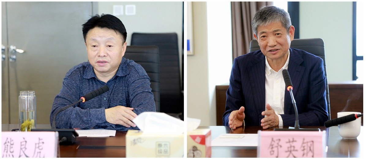 熊良虎会见浙江菲达环？？萍脊煞莨径鲁な嬗⒏