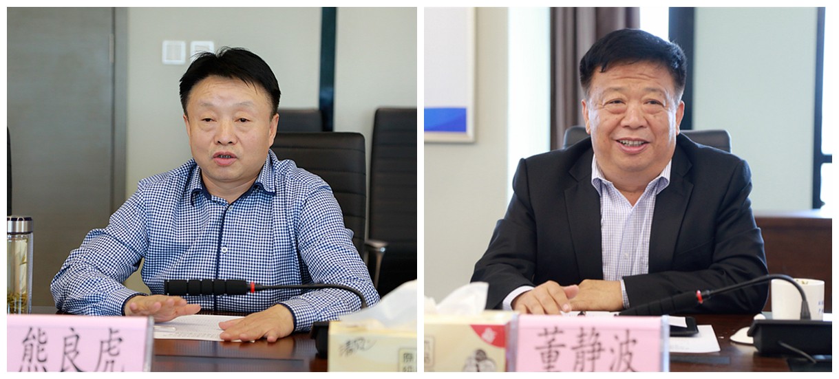 人生就是博集团与山东琦泉能源科技公司签署相助框架协议｜熊良虎董静波出席