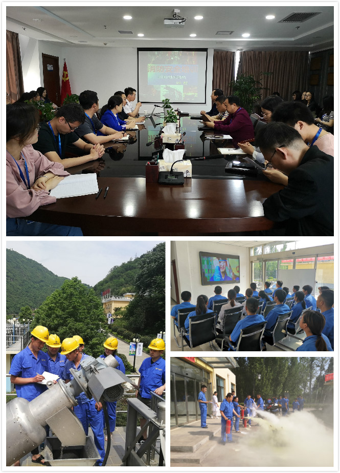 水情形公司：接纳有力步伐 推进清静事情