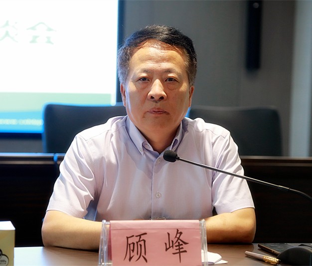 人生就是博集团召开2019年科技事情座谈会