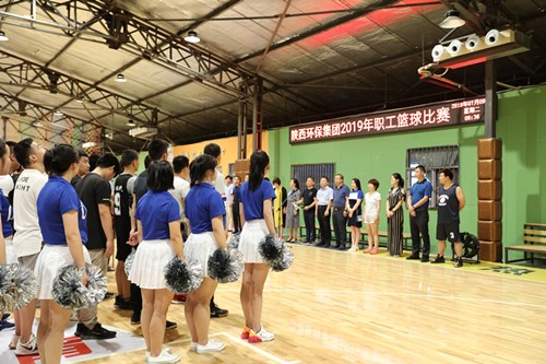 人生就是博集团2019年职工篮球角逐拉开战幕