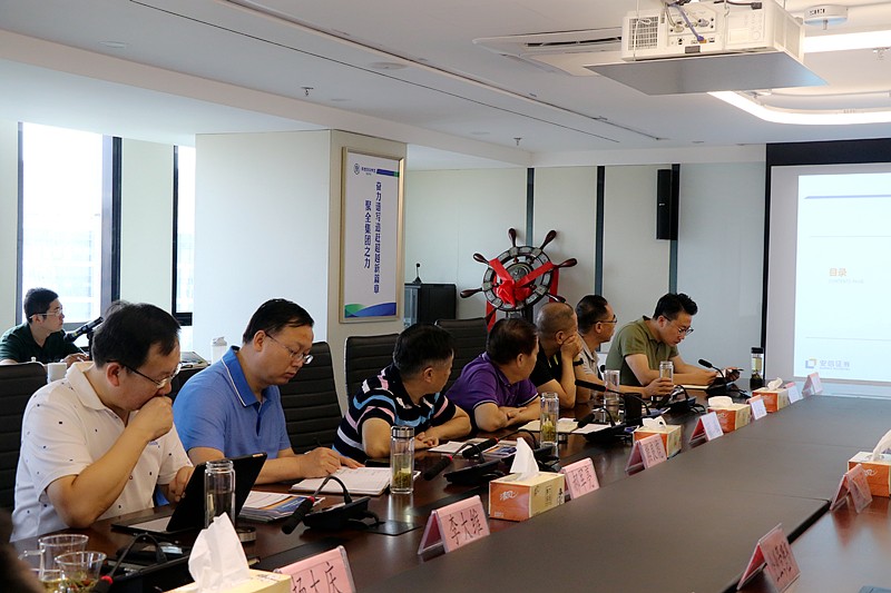 人生就是博集团召开IPO上市培训交流会