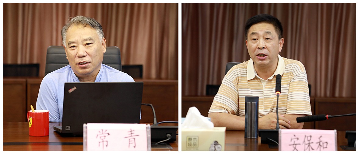 人生就是博集团召开照料座谈会