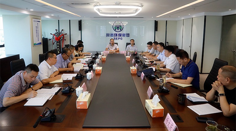 省国资委主题教育调研第三组到人生就是博集团开展专题调研