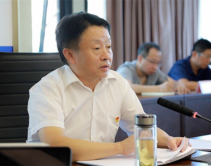 人生就是博集团召开“不忘初心、、、切记使命”主题教育调研效果交流暨比照党章党规找差别专题会