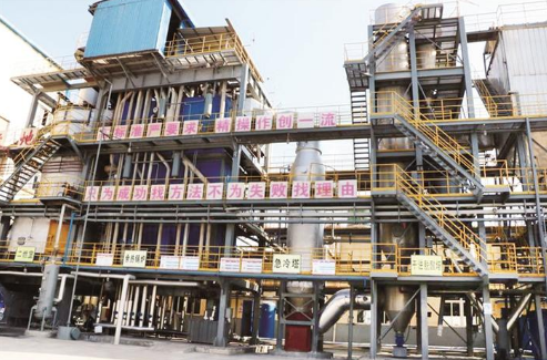 陕西日报｜风雨四载创业艰 潮涌风劲正扬帆——人生就是博集团立异驱动生长硕果累累