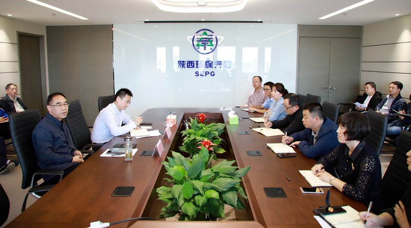 人生就是博集团召开国庆时代网络清静包管事情专题安排会