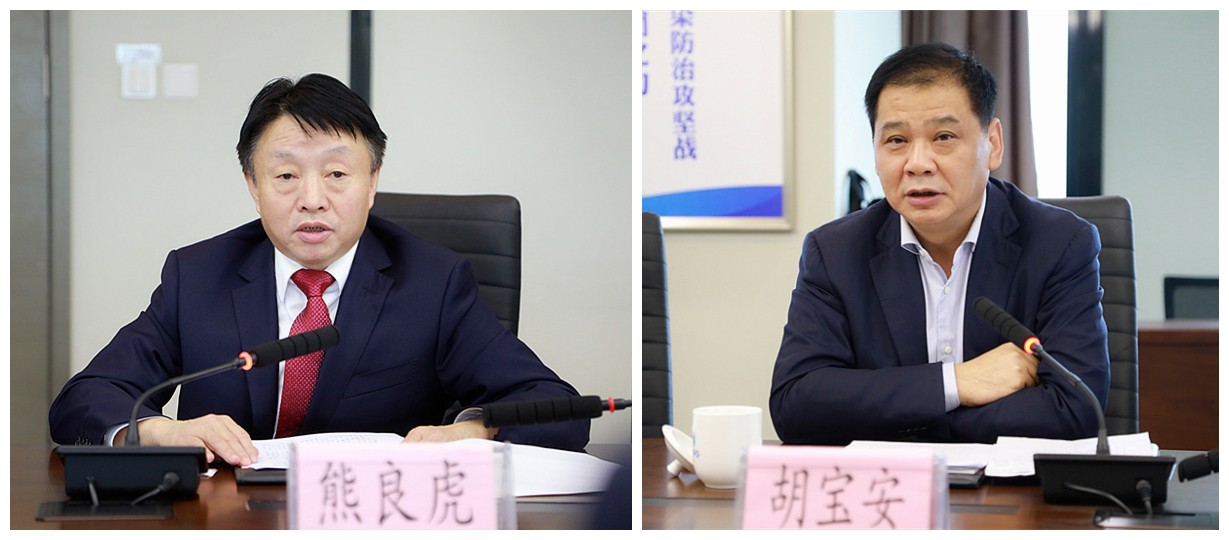 人生就是博集团与中信银行西循分行签署战略相助协议｜熊良虎胡宝安出席