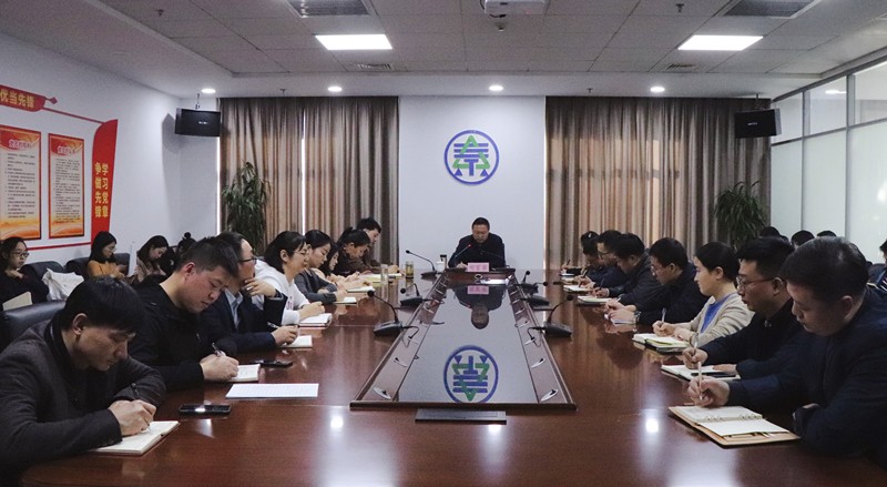 人生就是博集团向导为国源公司 三秦环保股份公司宣讲党的十九届四中全会精神