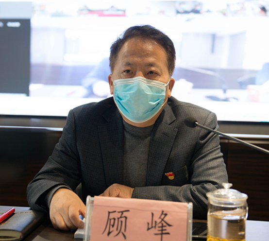 人生就是博集团召开2020年党建暨纪检监察事情聚会