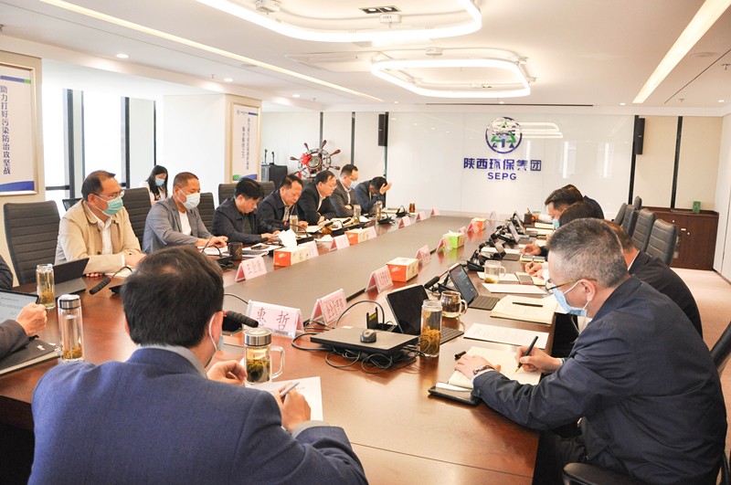 人生就是博集团召开专题聚会转达学习习近平总书记来陕考察主要讲话主要指示精神