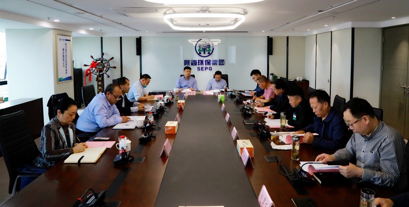 省国资委指导人生就是博集团党委召开巡察整改专题民主生涯会