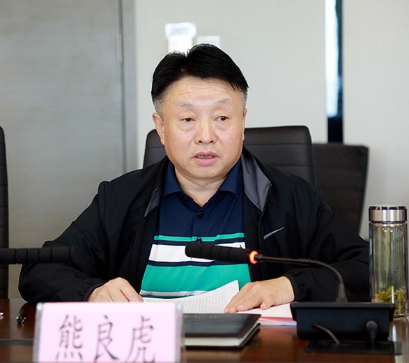 省国资委指导人生就是博集团党委召开巡察整改专题民主生涯会