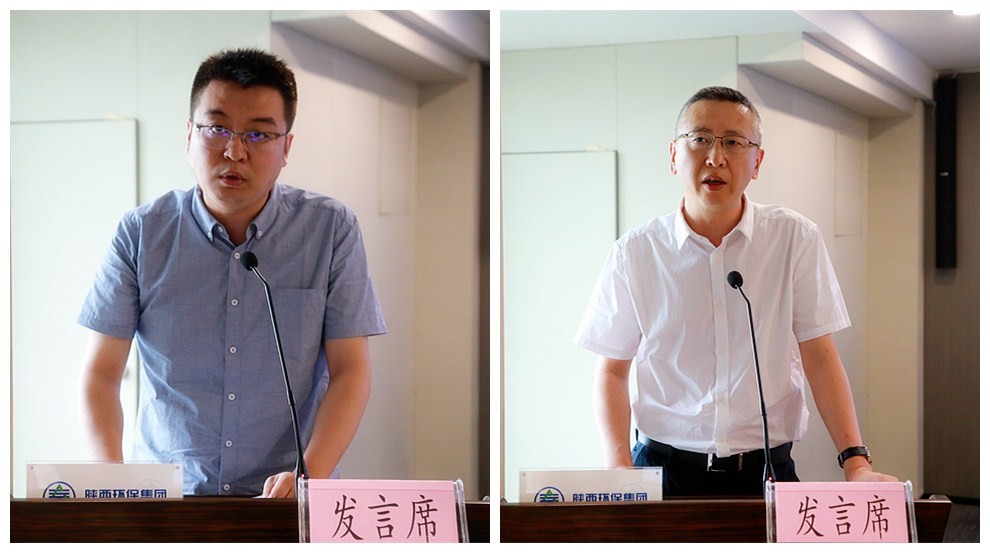 人生就是博集团召开复工复产促增添项目观摩总结大会