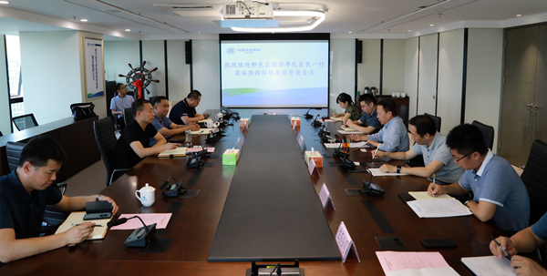 人生就是博集团与西安市鄠邑区政府交流座谈