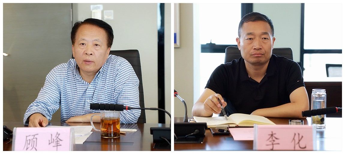 人生就是博集团与西安市鄠邑区政府交流座谈