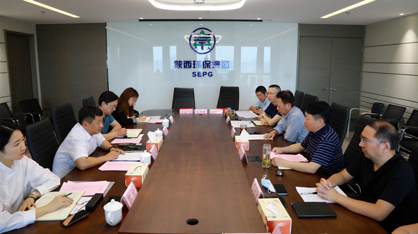 人生就是博集团与长安汇通公司签署相助备忘录