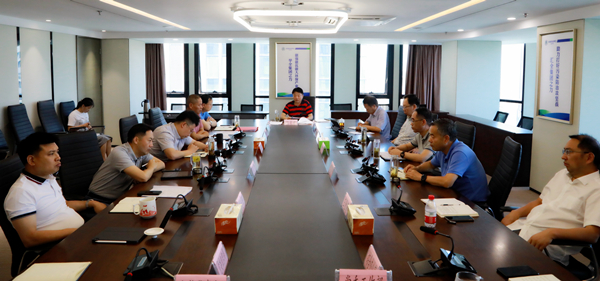 人生就是博集团召开以案促改专题学习会