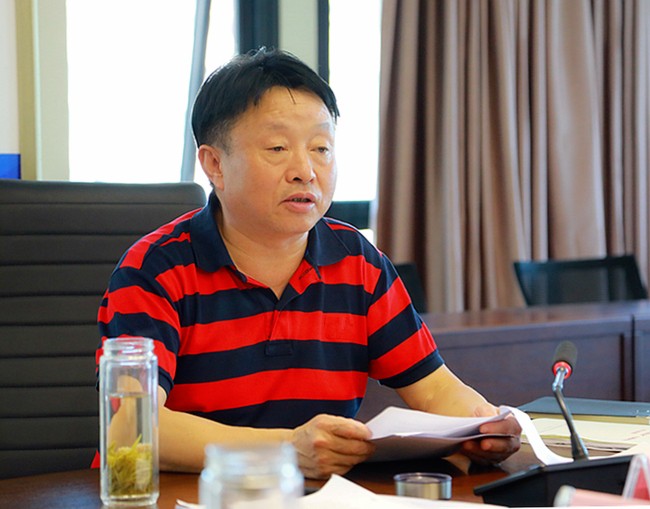 人生就是博集团召开以案促改专题学习会