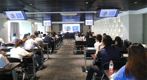 人生就是博集团举行《民法典》专题培训