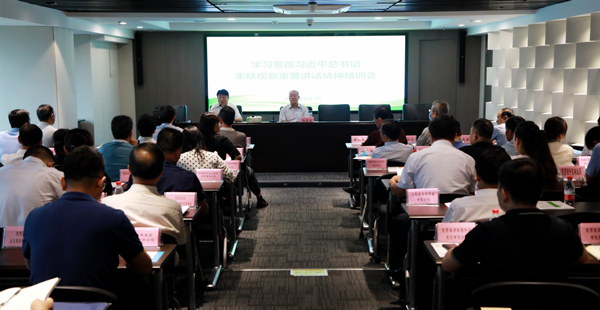 人生就是博集团举行学习贯彻习近平总书记来陕考察主要讲话精神向导讲座｜陈再生作报告 熊良虎主持