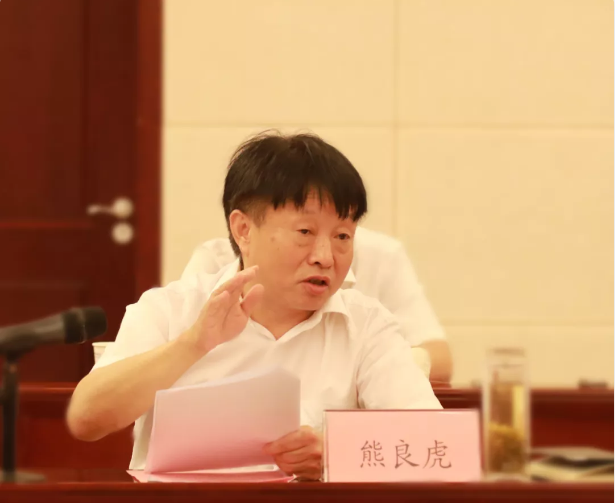 熊良虎应邀加入商洛市政府与全域污水处理项目社会资源方对接聚会