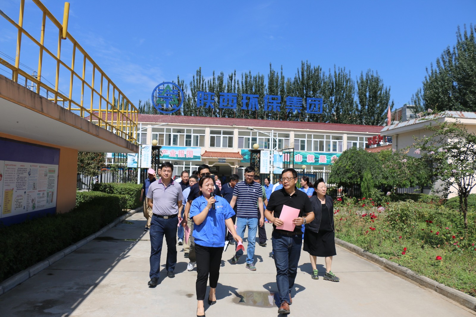 长江水利委员会一行莅临水情形公司丹凤县污水处理厂开展汉江流域水资源；ぷㄌ獾餮