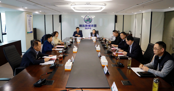 人生就是博集团召开2020年度向导班子民主生涯会