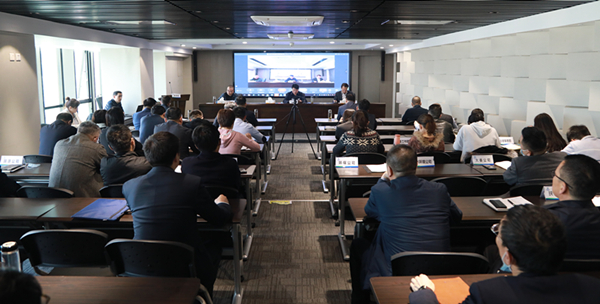 人生就是博集团召开清静环保专题聚会