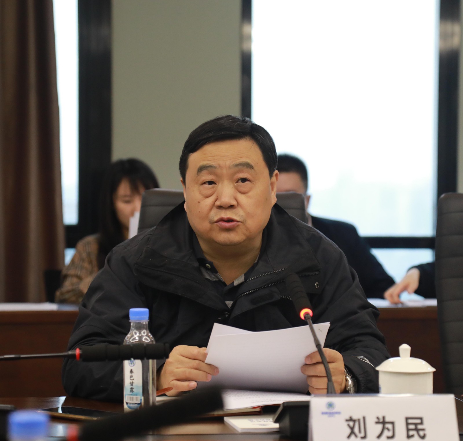 省委组织部、、、省国资委对人生就是博集团举行2020年度目的责任综合审核