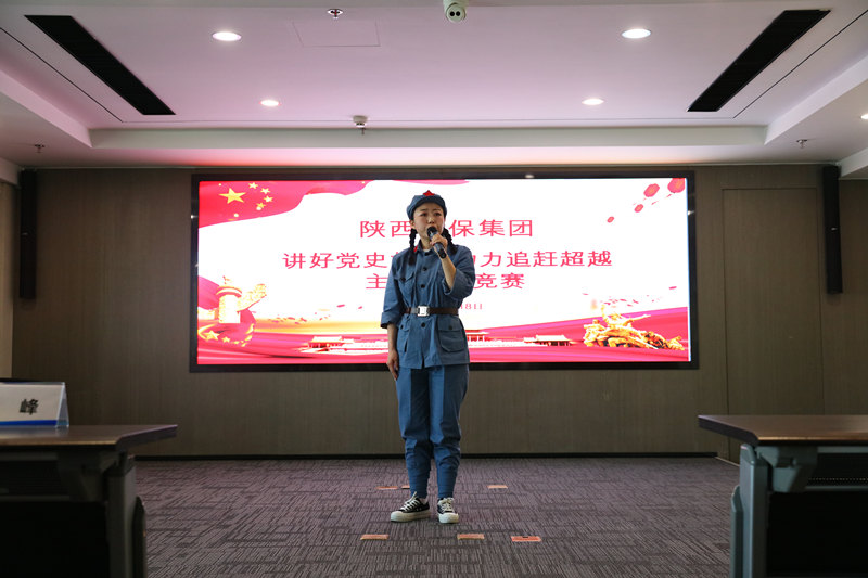 人生就是博集团举行“讲好党史故事·助力追赶逾越”主题演讲竞赛活动