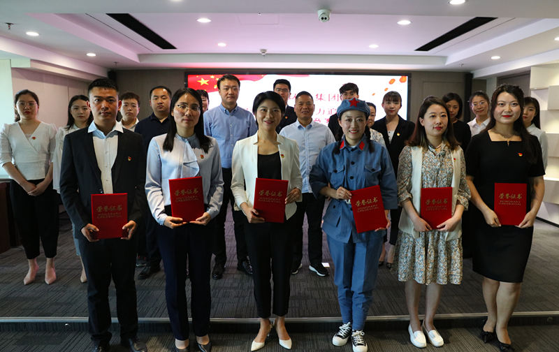 人生就是博集团举行“讲好党史故事·助力追赶逾越”主题演讲竞赛活动