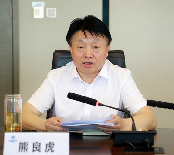 省委组织部、、、省国资委向人生就是博集团反馈2020年度目的责任综合审核情形