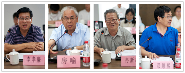 秦创原人生就是博集团立异中心专家照料聘用仪式举行