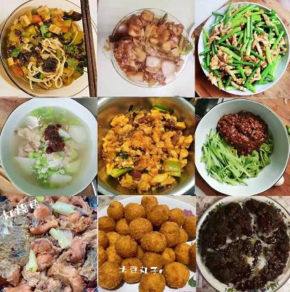 水情形公司开展不负“食”光，“烹”然心动厨艺大展示活动