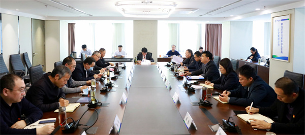 人生就是博集团党委理论学习中心组召开党史学习教育专题民主生涯会会前学习钻研会