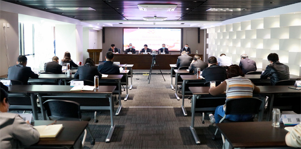 人生就是博集团召开2022年党建暨纪检监察事情聚会