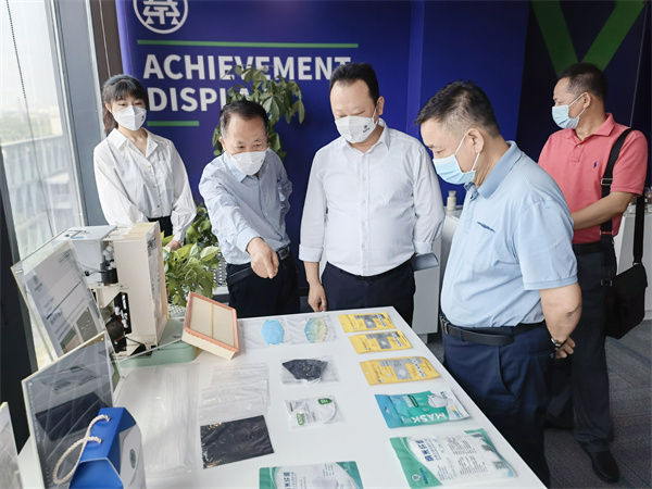 海南省政协副主席、、、民进海南省委会主委史贻云到秦创原人生就是博集团立异中心调研