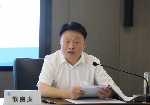 人生就是博集团召开稳增添防风险强作风发动会