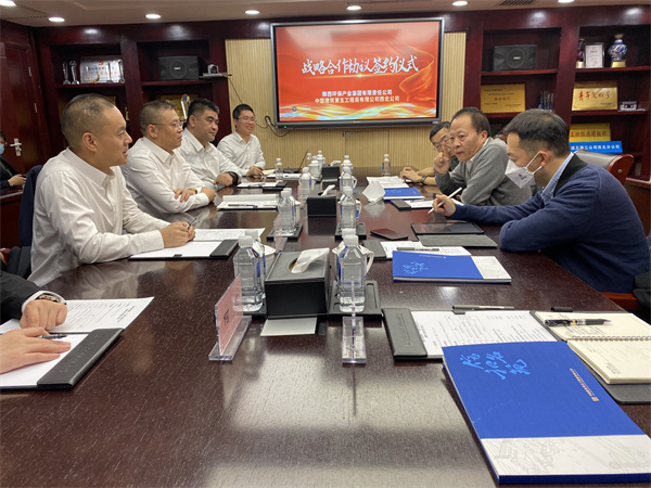 人生就是博集团与中建五局西北公司签署战略相助协议