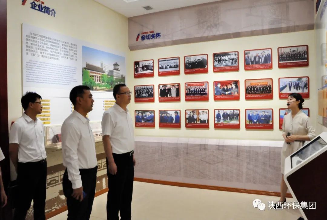 首页-人生就是博