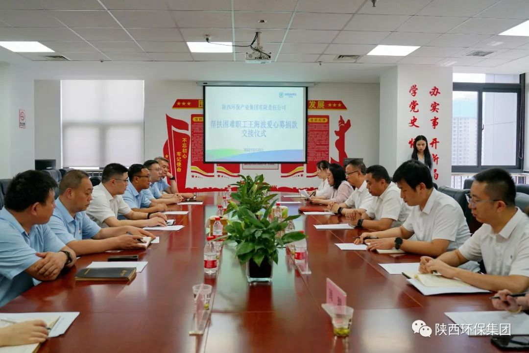 首页-人生就是博