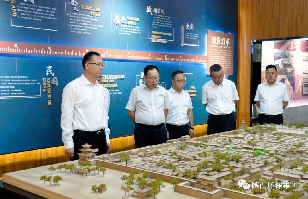 首页-人生就是博