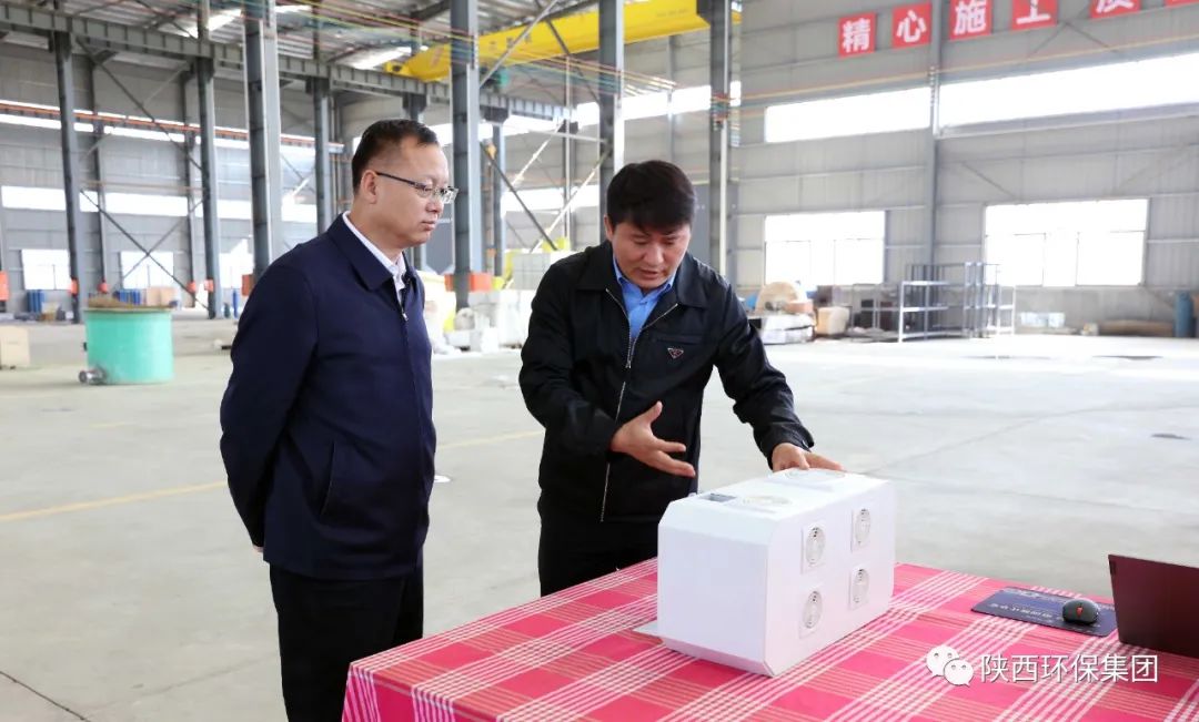 首页-人生就是博