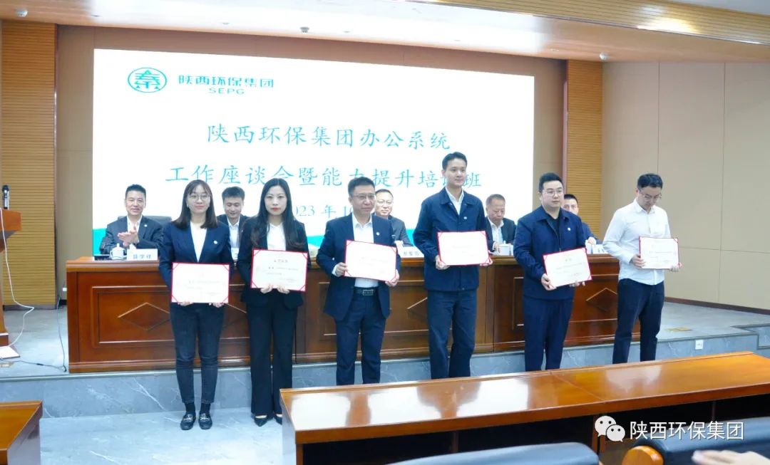 首页-人生就是博