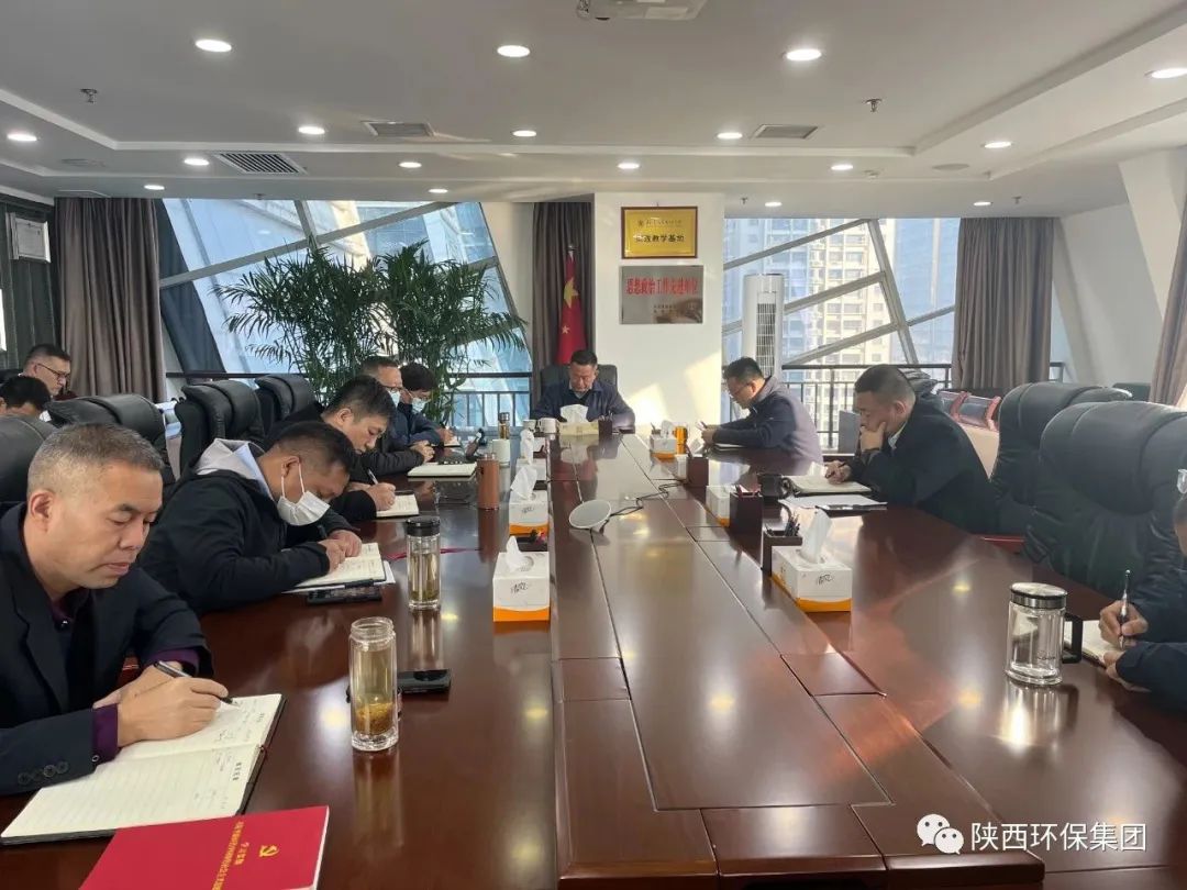 首页-人生就是博