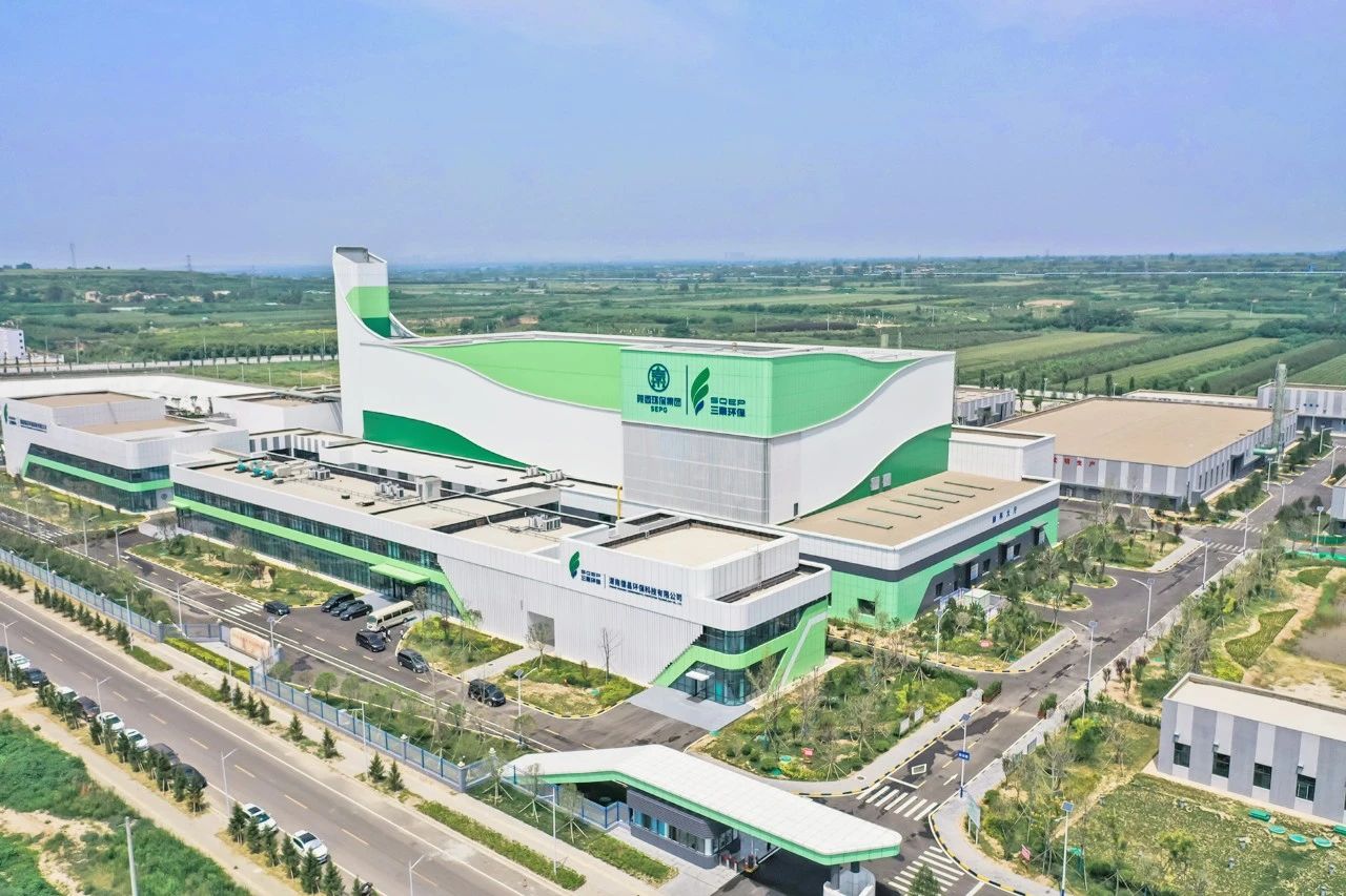 人生就是博集团｜同谋绿色生长之路 增厚陕西“绿色家底”